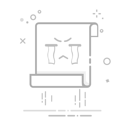 揭秘Android应用分身：一机多用，如何实现隐私与效率双赢？